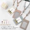 Dockii ID Card Holder, Vertical, Employee ID Card Case, Women's, Hand Strap, Double-Sided, Extendable Reel, Name Holder, Pass Case, Business Card