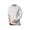 adidas Essentials French Terry Bluza z 3 Paskami Średni Szary Melanż Męska Odzież Uliczna IC9319