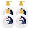 Classic Gold Antibacterial Hand Wash