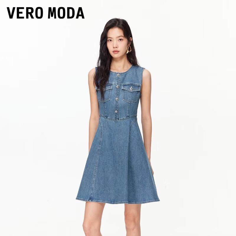 VEROMODA Women s Sleeveless Cotton A-Line Dress XS