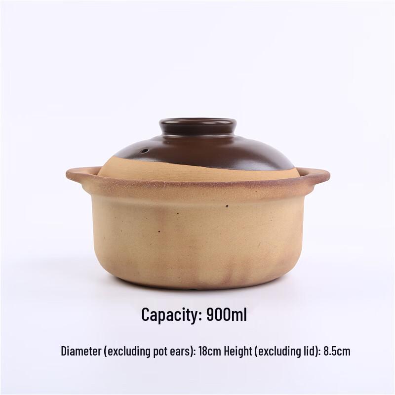 Zhi Shi Unglazed Clay Stew Pot