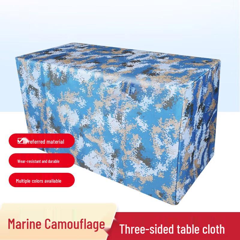 YINGTU Portable Folding Tactical Table Cover