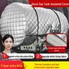 Universal Truck Gas Tank Heat and Sun Protection Cover for Joint E, U+, and V Series