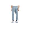 Nike NSW JDI Fleece Joggers Men Bottoms Ozone-Blue CU4051-031