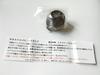 CCN 98 Stella Dragunov [6LN0005]Unused 5000-16000