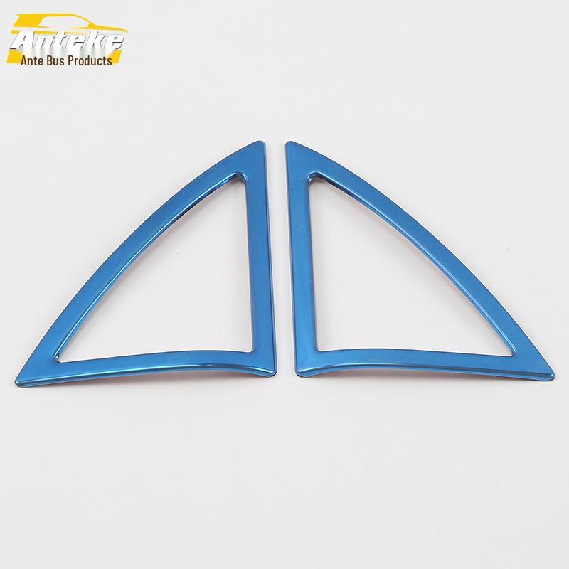 18 Geely Vision Front Pillar Speaker Decorative Frame A-Pillar Triangle Cover Car Accessories