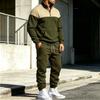 Men's Lined Track Suit with Stand Collar - Casual Color Block Sweatshirt and Pants Set, Loose Fit Two Piece Outfit for Fall Winter Outdoor