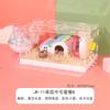 Hamster Cage Acrylic Double Decker Extra Large Villa Gold Wire Bear Supplies Basic Cage Package