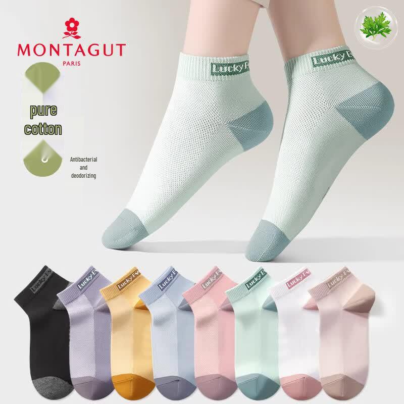 Montagut Women s 100% Cotton Mugwort Anti-Odor Ankle Socks M
