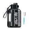 1.7/2.7L Sports Water Bottle with Straw Large Capacity Leakproof Portable Lightweight Outdoor Cycling Gym Fitness Travel Drinking Cup
