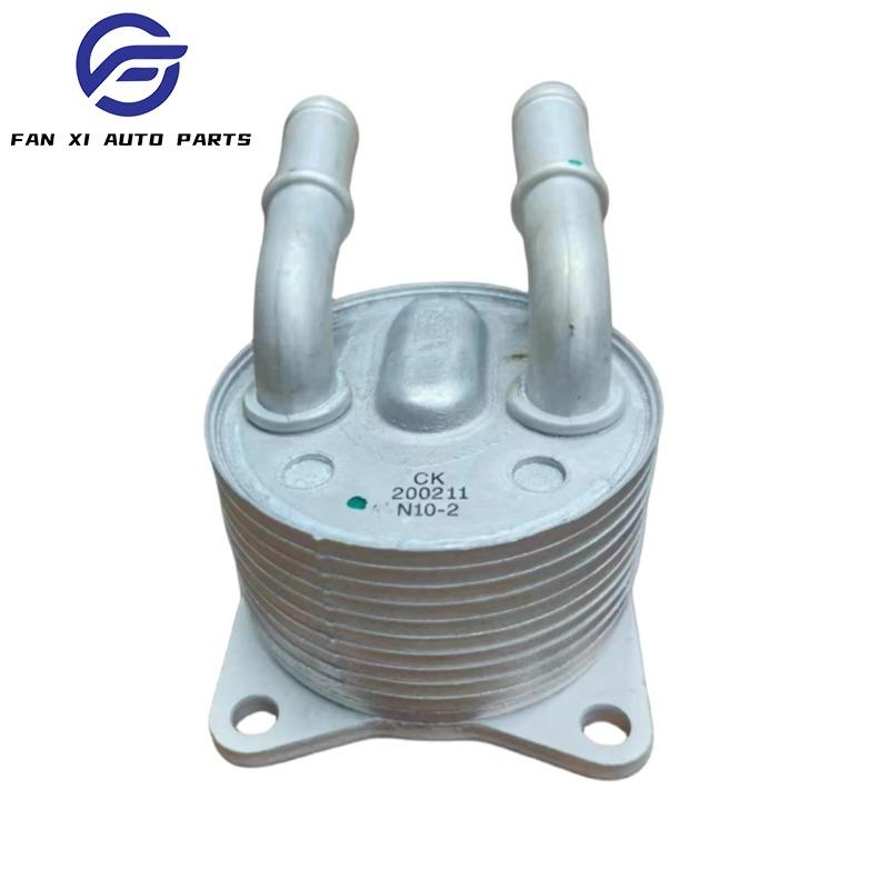 9807979380 3648065 Auto Transmission Cooling Radiator For Peugeot 2008 3008 301 308 4008 5008 508 Citroen C3XR C4 C4L C5 C6