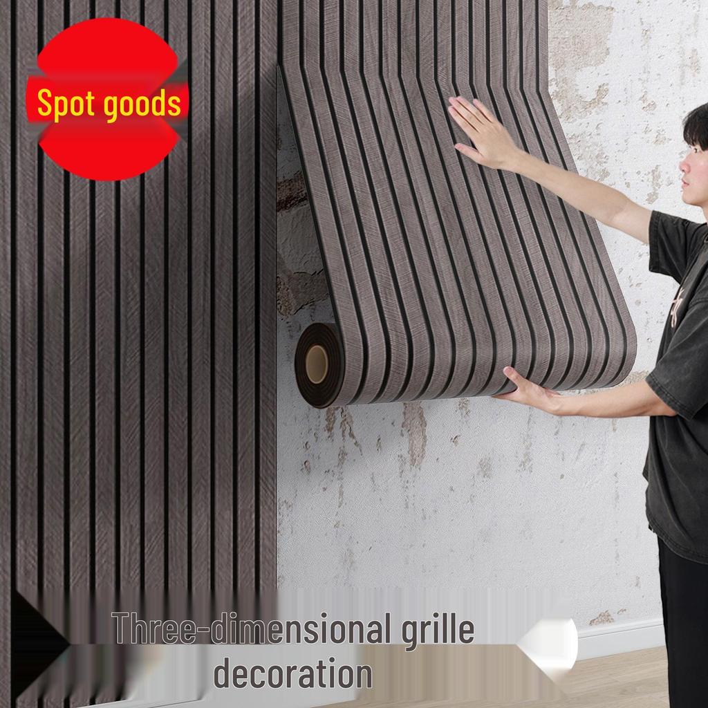 3D Lattice Wood Veneer Self-Adhesive Wall Panel Decor Sticker