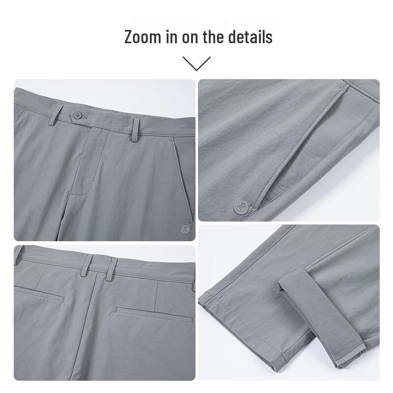 MONTAGUT Men's Summer Ice Silk Quick-Dry Elastic Casual Pants