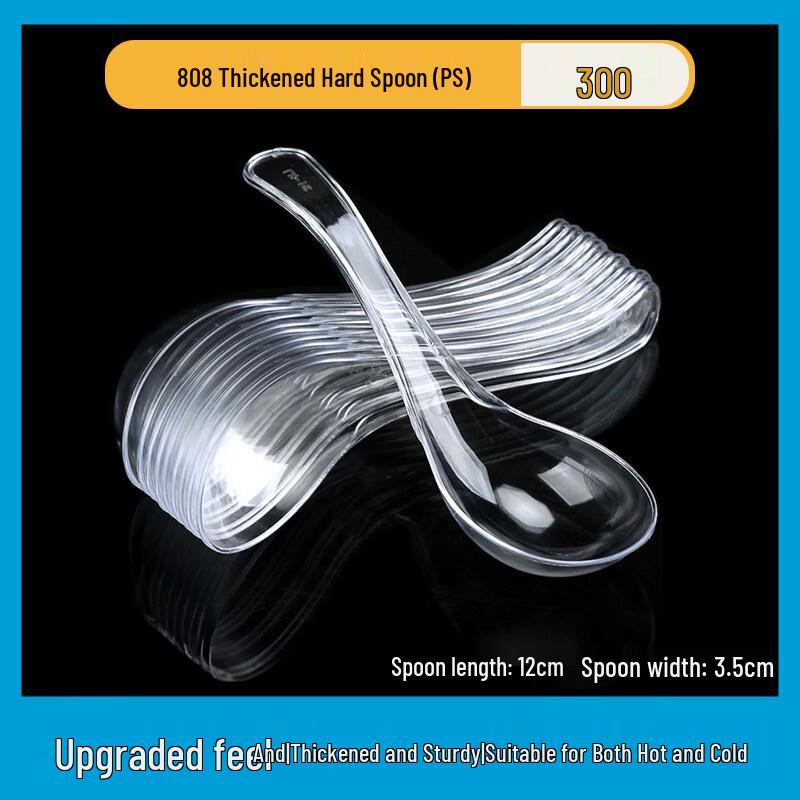 ZISIZ Disposable Plastic Soup Spoon