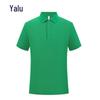 Yalu Unisex Ice-Cool Business Polo Shirt