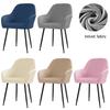 1/2/4/6pc High Arm Chair Cover Elastic Velvet Dining Chairs Slipcovers Office Chair Covers Chair Seat Case for Dining Room Home