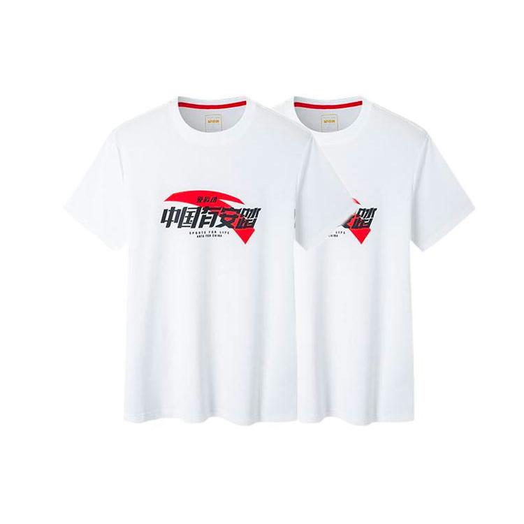 ANTA Variety Training Collection T Shirts Men's Crew Neck Thin Straight Fit 152227182-1