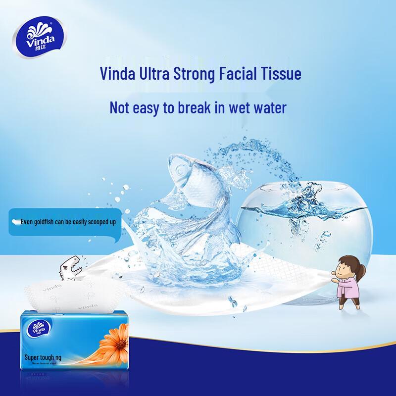 Vinda Ultra-Strong Facial Tissues