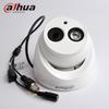 Dahua DH-HAC-HDW1200EQ 2MP HD Analog Dome Surveillance Camera