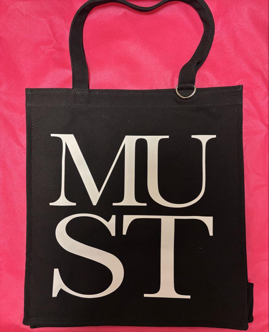 

[USED] 2PM MUST Korea Official MD Tote Bag