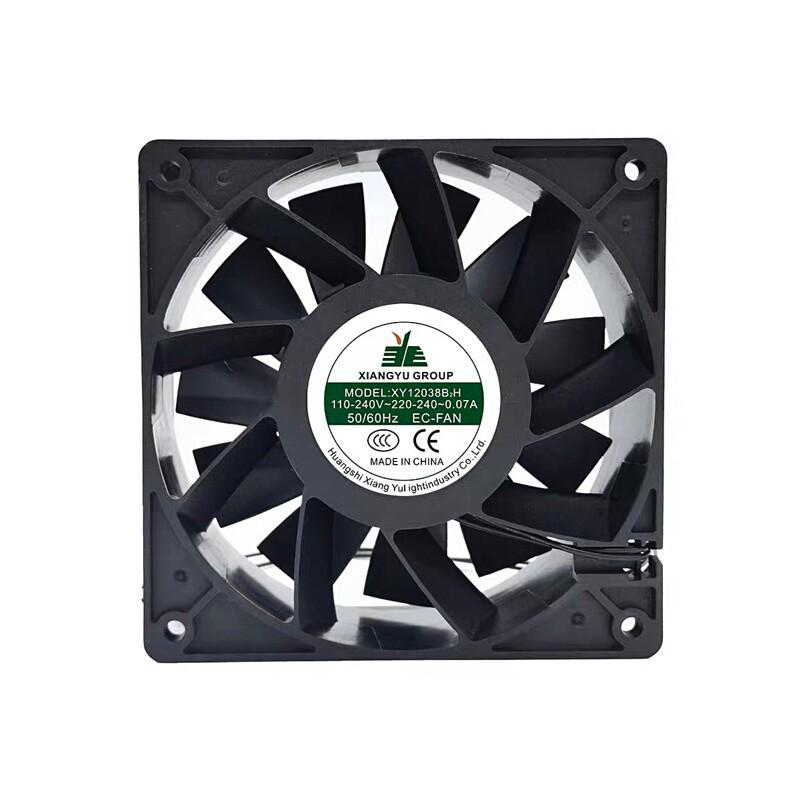 XY12038B2H 220V Silent EC Fan for Refrigerator Freezer Showcase Ventilation and Condenser Cooling
