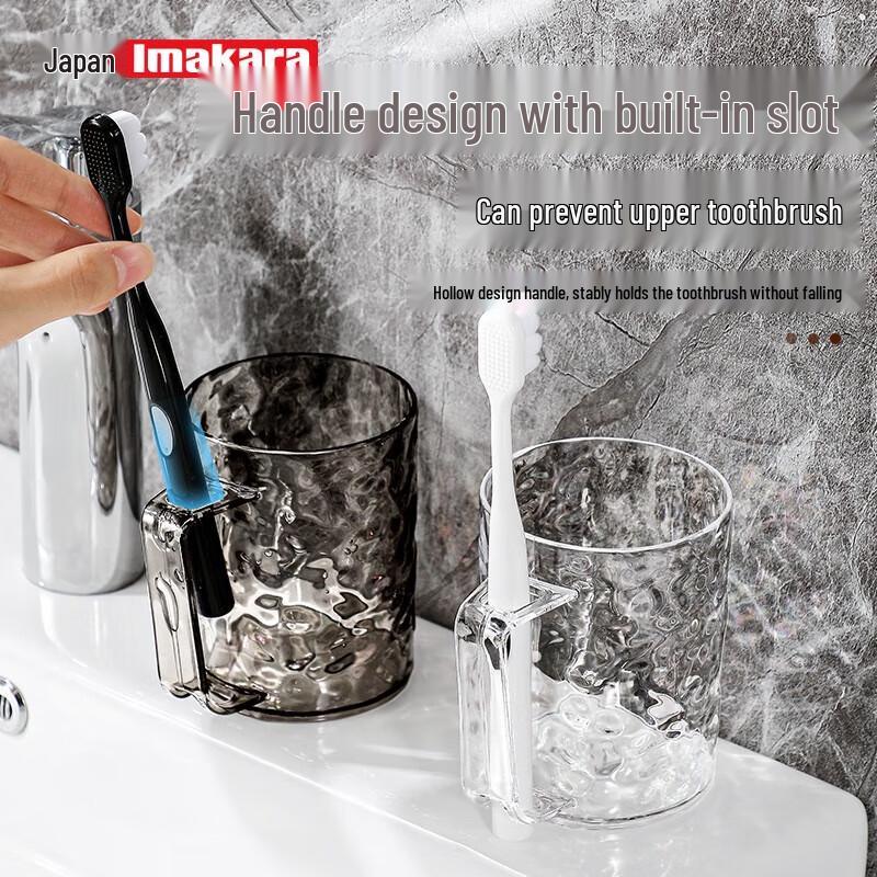 Imakara Luxury Couple Mouthwash & Toothbrush Cups