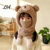 Kids Christmas Gift Winter Accessories Balaclava Hat, Cute Bear Ear Face Mask Fun Cold Weather Outdoor Gear Squeaky Tail, Fuzzy Windproof Ski