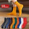 Lot de 5/10 paires de chaussettes chaudes d'hiver pour femme, ensemble mignon pour le Nouvel An, style japonais, blanc, sport, mode, courtes