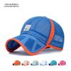 Zhenyueqi Kids' Summer Mesh Sun Hat - Breathable Outdoor Baseball Cap with Hollow Brim