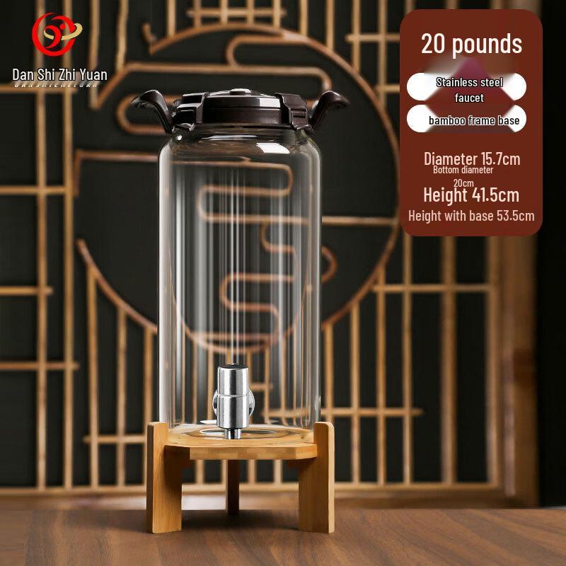 Glass Fermentation Jar with Spigot