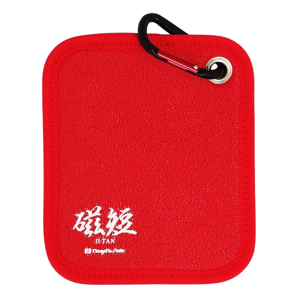 Magnetic Sheet, Magnetic Short, Zero Color, MGS-04®