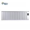 Beijiesa HOTZB-3000W Smart Wall-Mounted Heater
