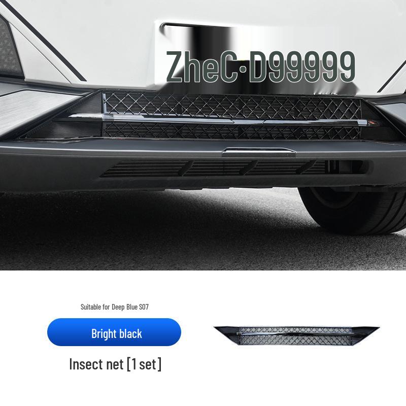 Deepal S07/S7 Anti-Insect Net Grille, Modified Car Accessory