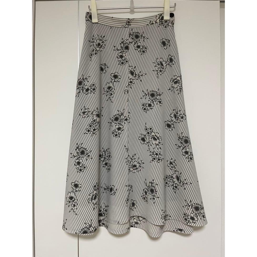 IENA striped flower skirt