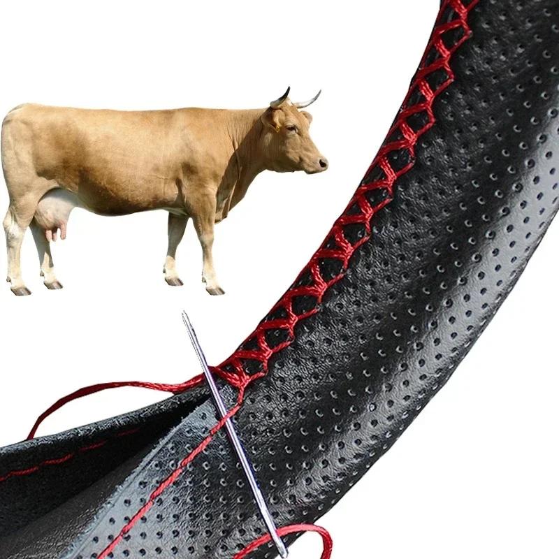 Car Steering Wheel Cover Genuine Leather Anti-Slip Braiding Cover For Steering Wheel Cowhide 37cm-38cm Steering Wheel Protector beige