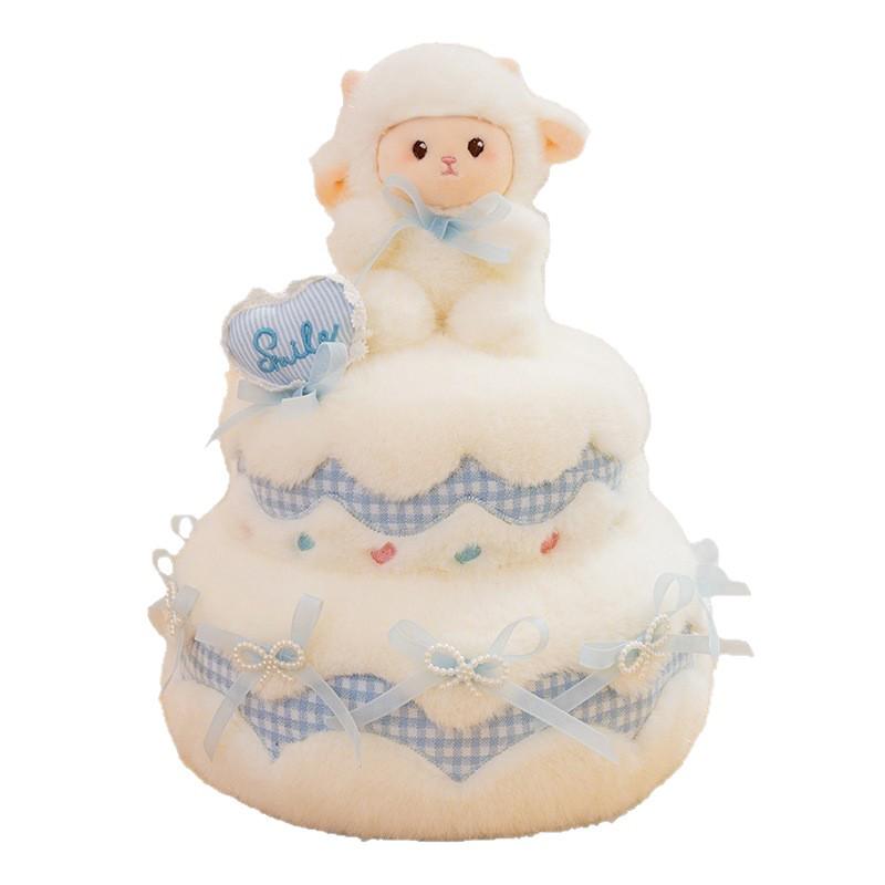 Double-Layer Cartoon Animal Cake Plush Toy - Girly Heart Doll Birthday Gift