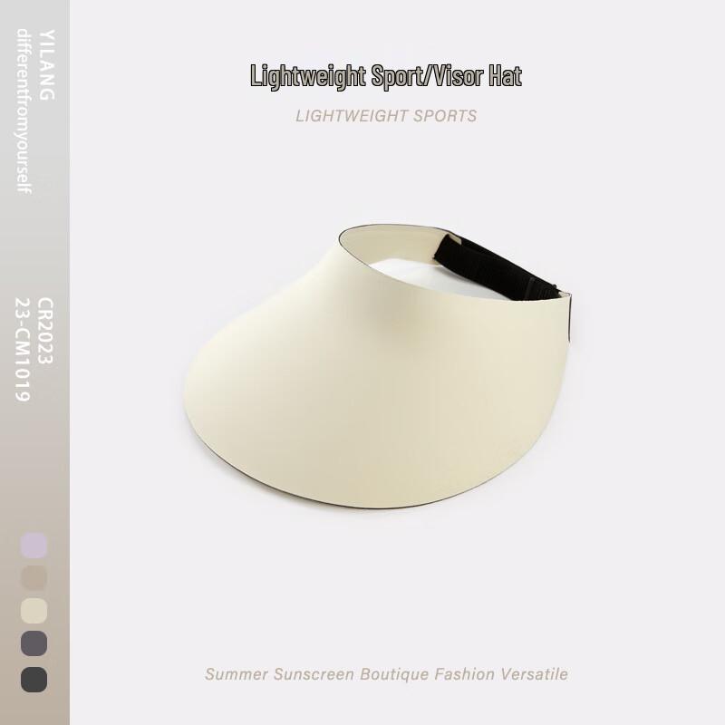 Женская корейская шляпа-козырек с пустым верхом