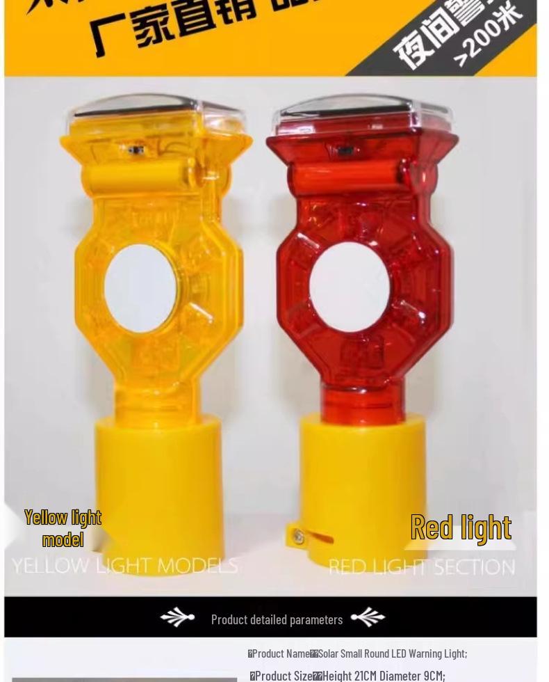 Dual-Sided LED Solar Traffic Safety Cone Flashing Light