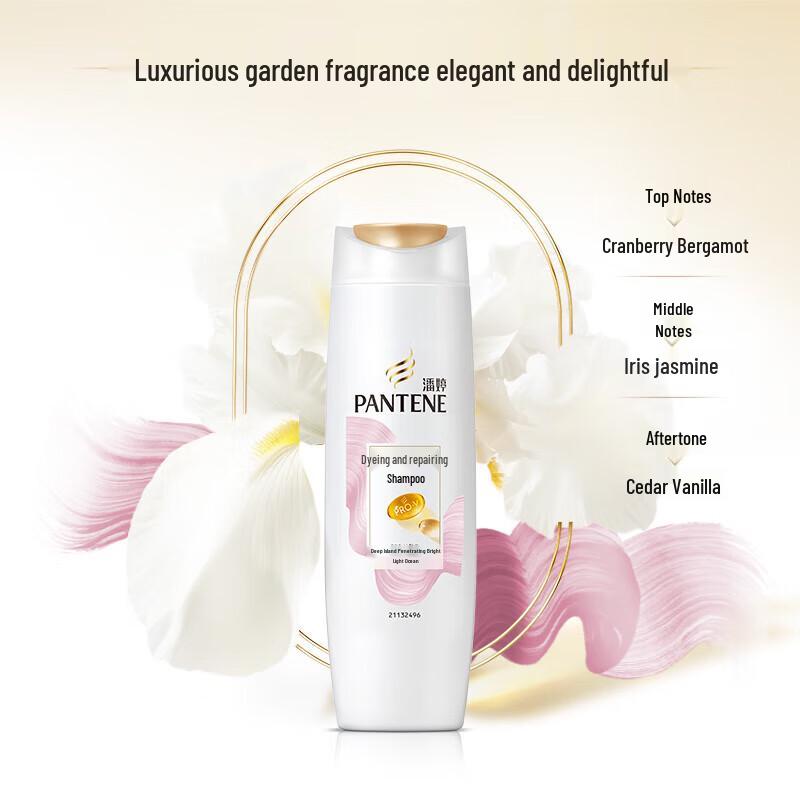 Pantene PRO-V Color & Perm Repair Shampoo
