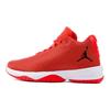 Segundo. FLY Zapatillas de Baloncesto para Niños Antideslizantes Amortiguación Resistentes a la Abrasión Caña Media Rojo Blanco Adolescentes 881446-803