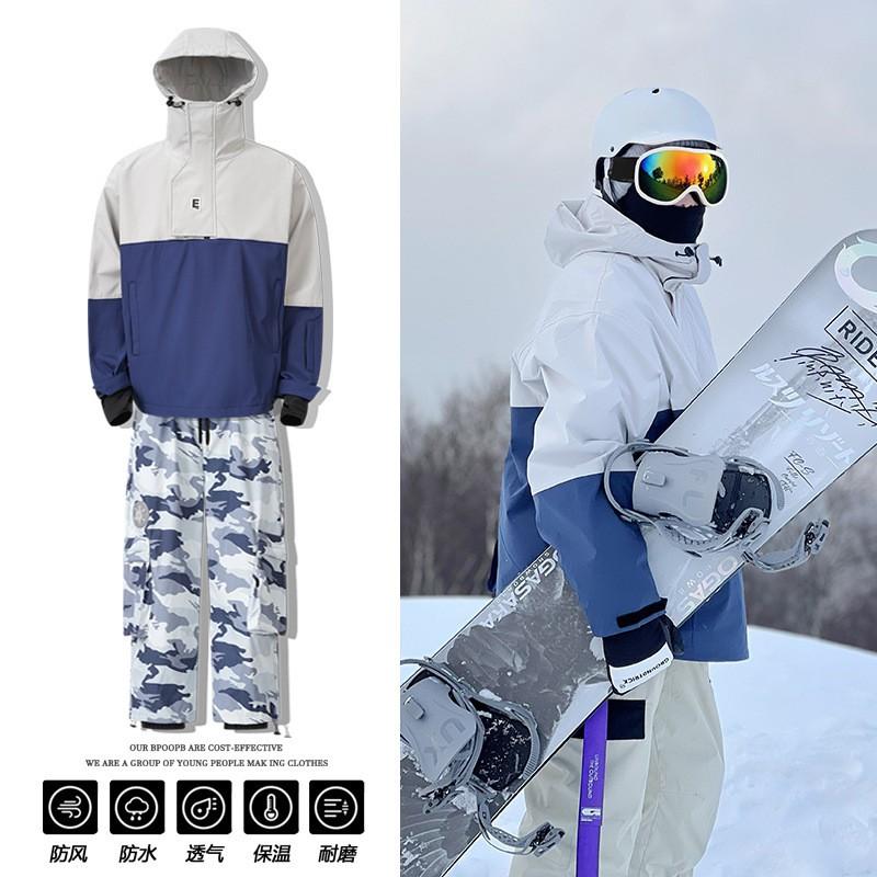 Unisex Snowboarding Ski Suit Set Camo Windproof Waterproof Warm Loose Fit Winter Sports Outdoor Adventure