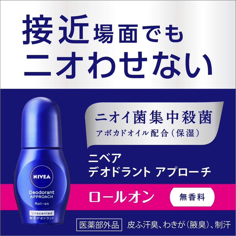Nivea Deodorant Approach Ohne Duft 40ml Roll-on