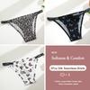 3Pcs Silk Seamless Women's Panties Sexy Flower Butterfly Briefs Fashion Leopard Bikini Female Letter Waist Comfortable Lingerie