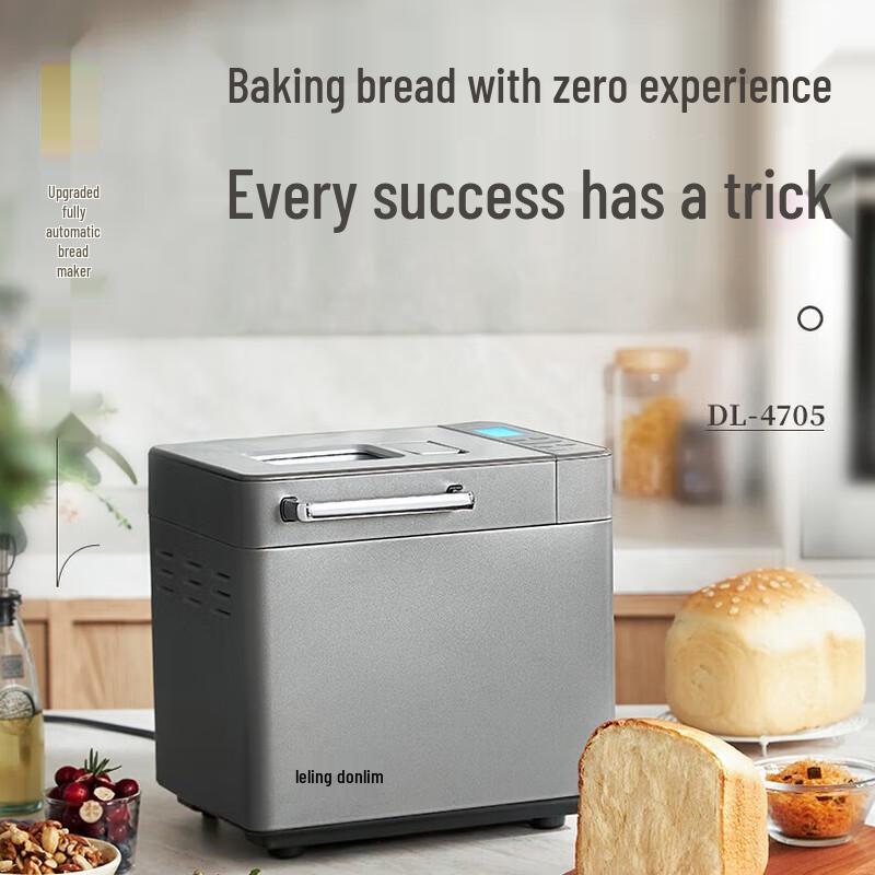 Donlim DL-4705 Smart Bread Maker