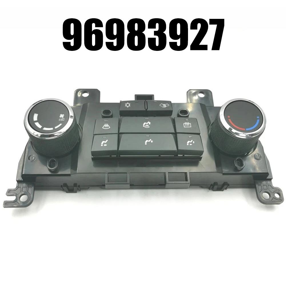 For Chevrolet For Cruze For AC Switch Heater Control 96983927 Reliable and Efficient Solution for Comfortable Cabin Environment