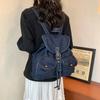 Premium and Niche Women's Cloth Backpack for Commuting, Large Capacity Soft Cloth Backpack, Retro Drawstring Travel Backpack