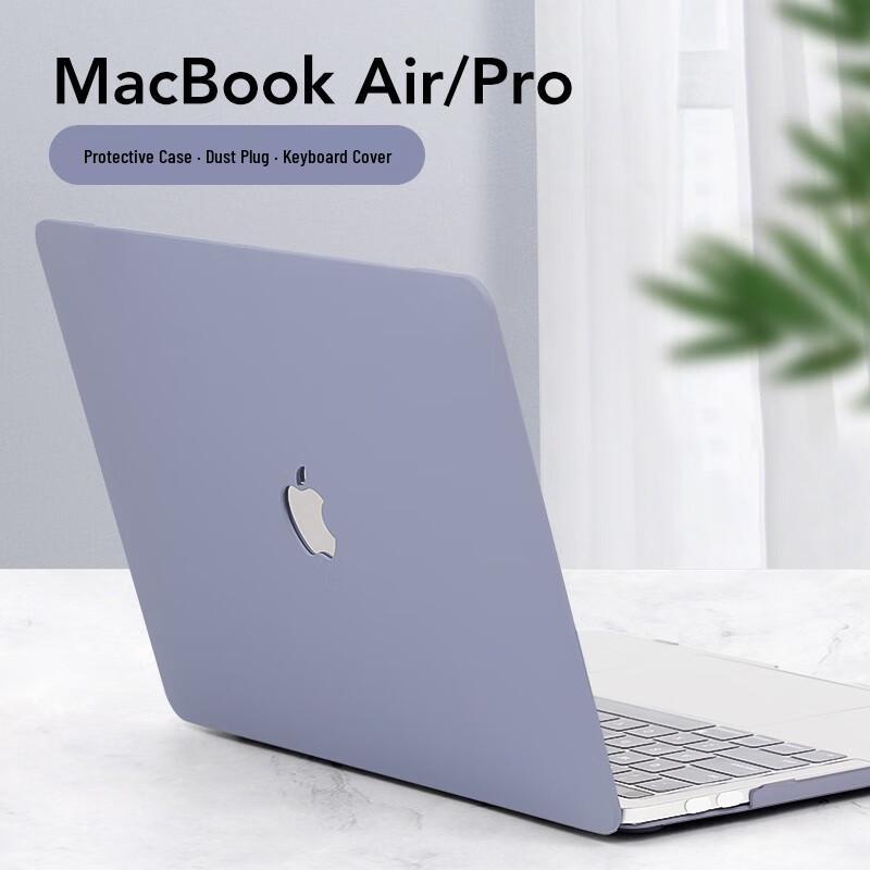 DiYiGongFang Ultra-dünne Schutzhülle für MacBook Air 13 Zoll
