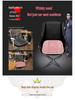 Haval Seat Cushion Cover for H6 Champion, Sport F5, F7, and H2 Models