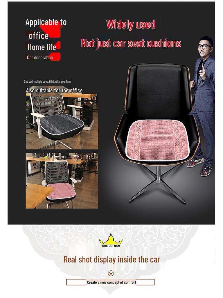 Haval Seat Cushion Cover for H6 Champion, Sport F5, F7, and H2 Models