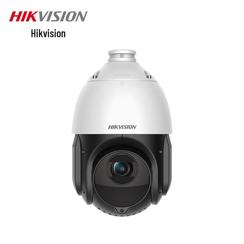 

Hikvision 4MP 12x PTZ IR Dome Security Camera